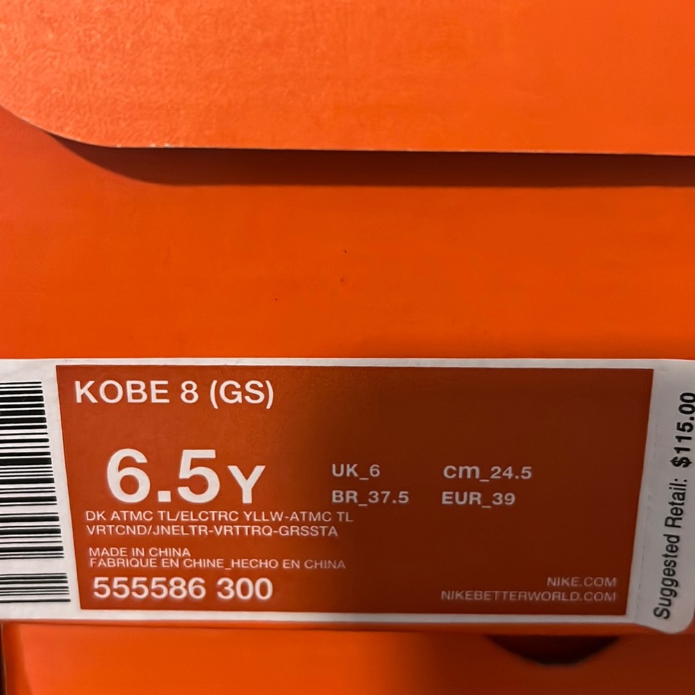Kobe (GS) Nike sneakers . DK ATMC TL/ELCTRC YLLW-ATMC TL VERTCND/JNELTR-VRTTQ-GR